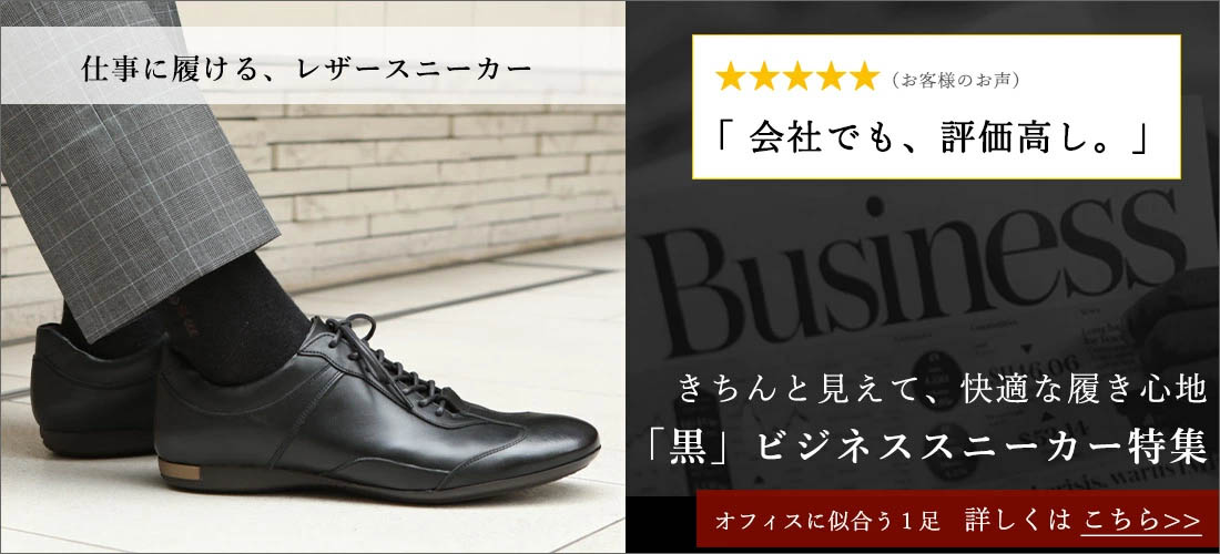 231122businessslid.jpg