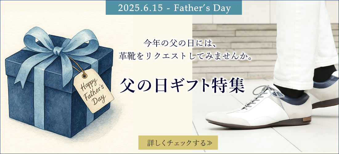 250522top_fday.jpg