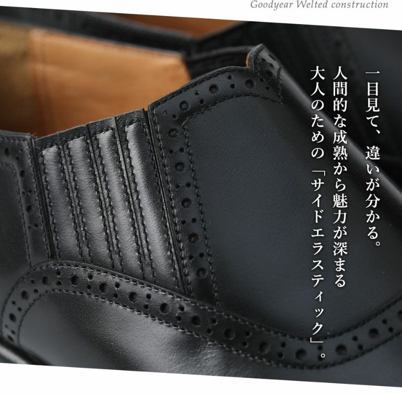 美品 PT01 ルーマニア製 定価¥40,000程 イタリア3大美脚 金谷製靴 カネカ 日本製 牛革ビジネスシューズ ストレート 4E