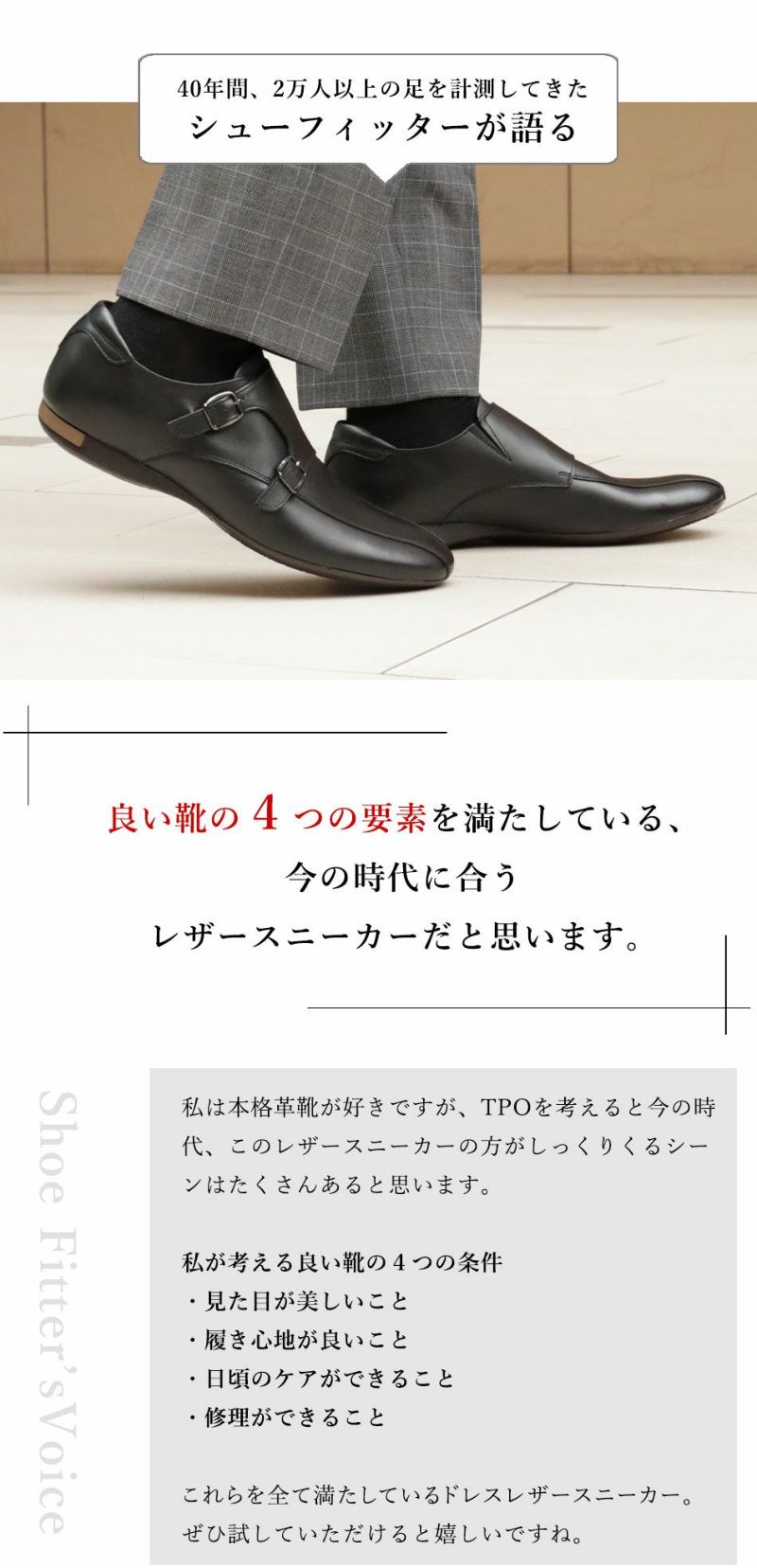 HiTEC ハイテック RED ZONE XZ-135DR（13.5T）日本正規品 61168